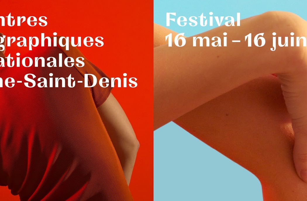 Rencontres chorégraphiques internationales de Seine-Saint-Denis 1